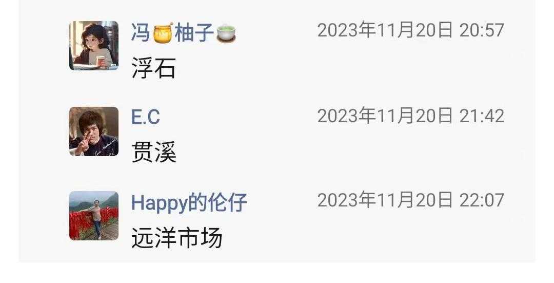 江门生蚝4.jpg