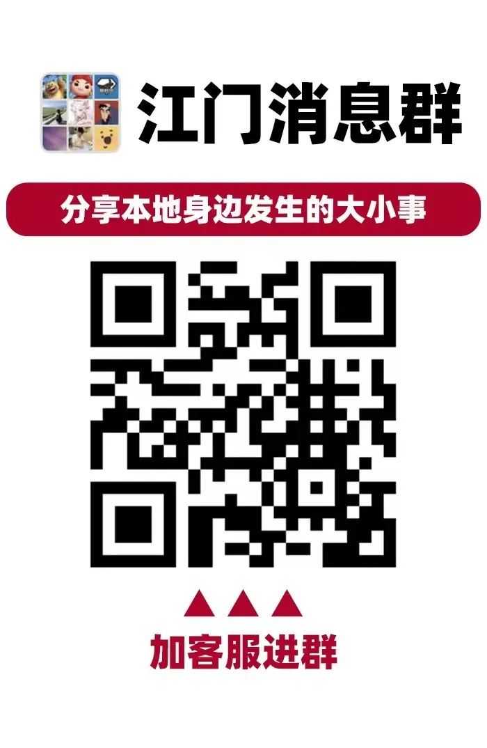 微信图片_20231122233159.png