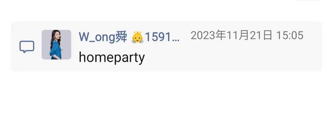 江门带娃聚会7.jpg