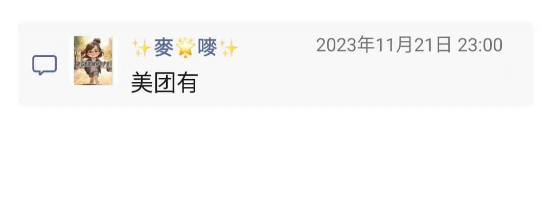 江门搬家公司6.jpg