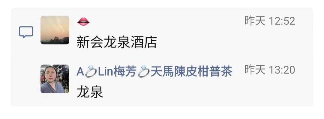江门人工温泉7.jpg