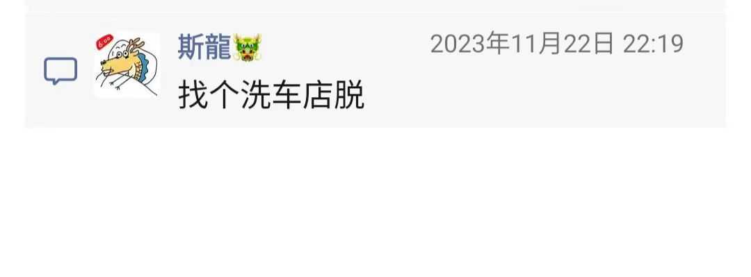 清洗洗衣机7.jpg