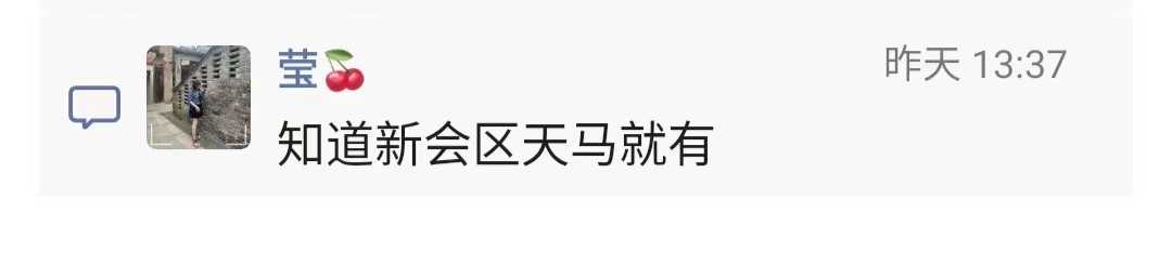 蓬江羽绒翻新3.jpg