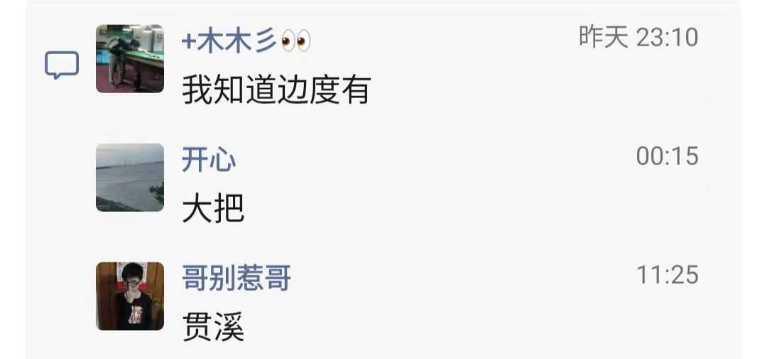 沙发翻新6.jpg