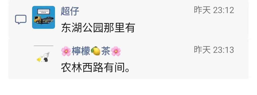沙发翻新4.jpg