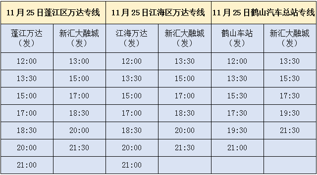 095033yp7p9ccdllc88ldf.png