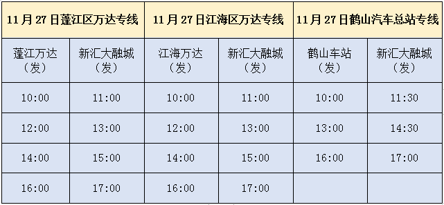 095034w44mmtdy0tm5twe0.png