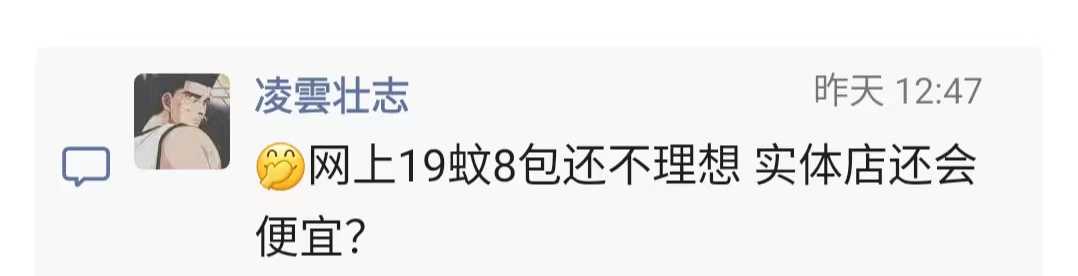 抽纸6.jpg