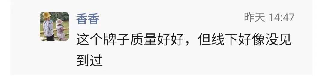 抽纸4.jpg
