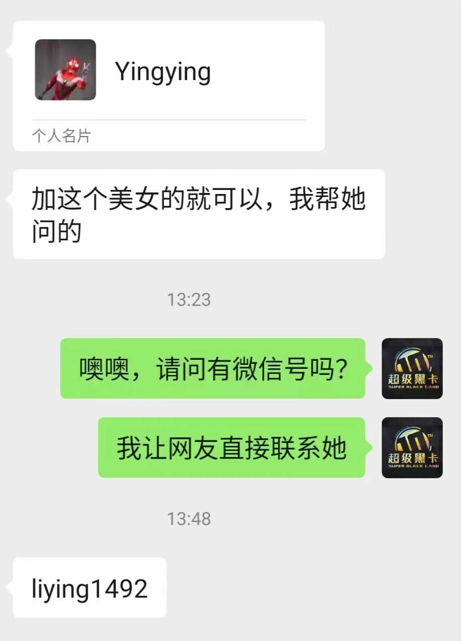新会摘大红柑1.jpg
