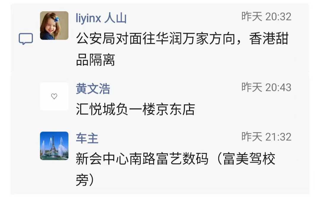 修拍立得相机1.jpg