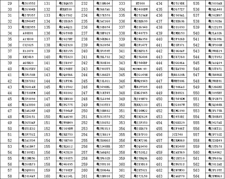 150029oq70l7sgs5fa0ssg.jpeg