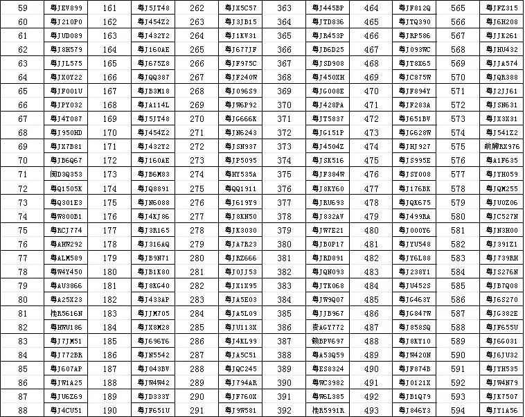 150030un2lmjm6lj6prj5y.jpeg
