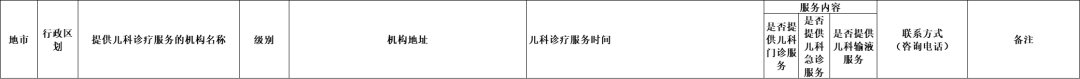 180546kv222be8pmmgg98p.png