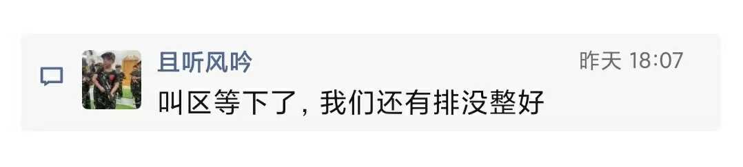 都会市场招租1.jpg