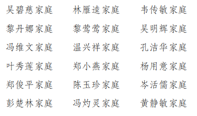 180101pwlr2hhnrtnr522l.png