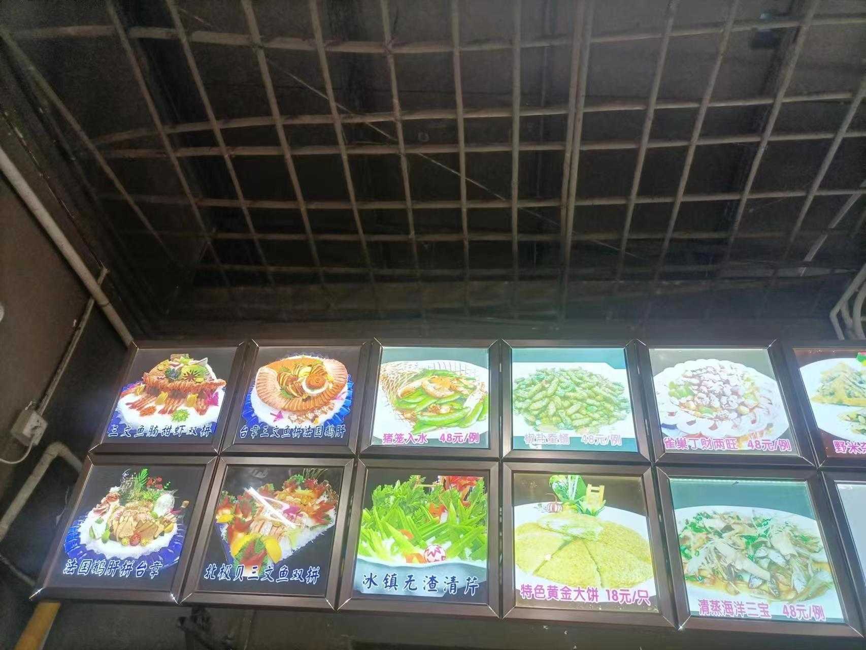 狗仔鹅餐牌14.jpg