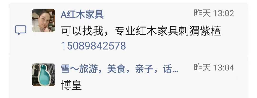 江门或者新会家具店4.jpg