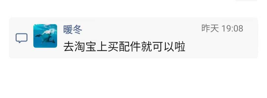 破壁机买杯5.jpg