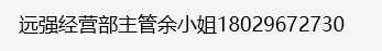江门高硼硅玻璃的工厂5.png