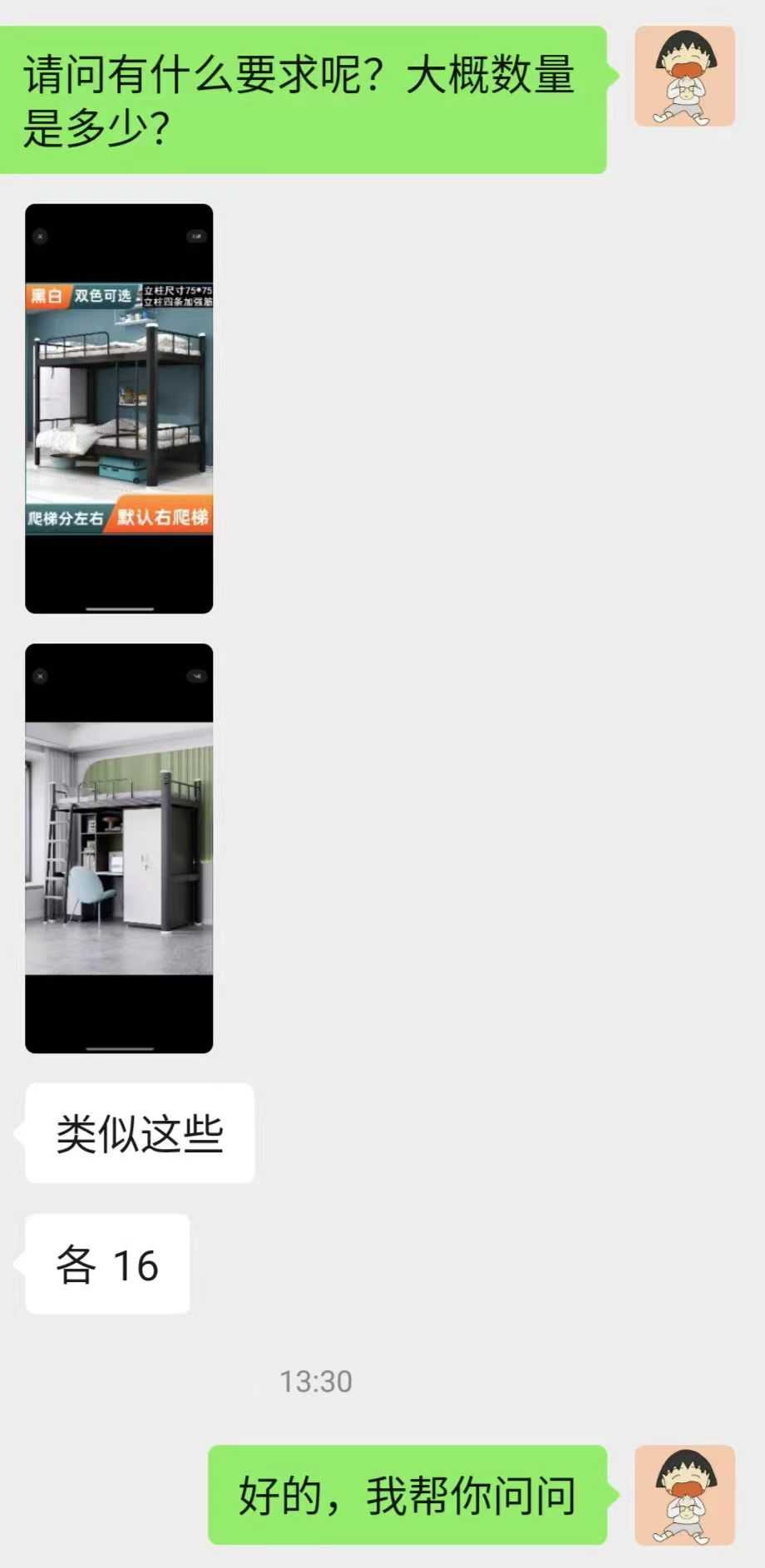 江门宿舍床架和柜子1.jpg