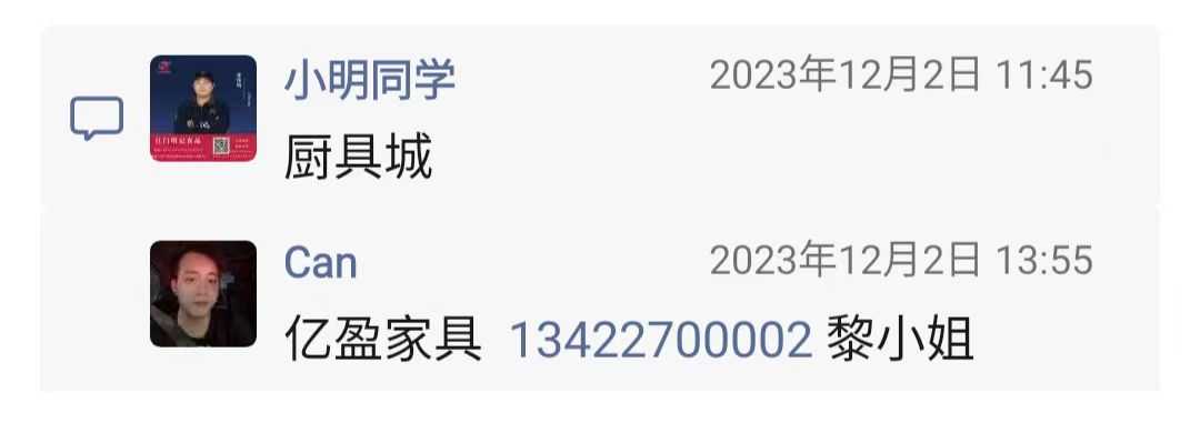 江门宿舍床架和柜子6.jpg