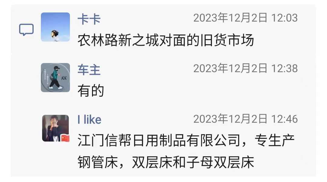 江门宿舍床架和柜子5.jpg