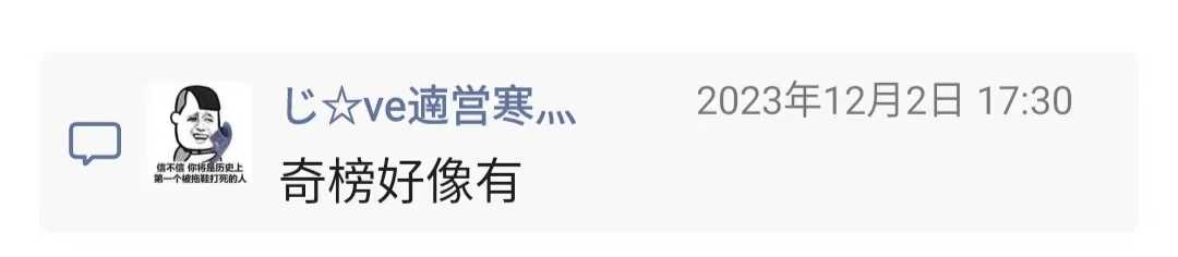 江门新会做石膏1.jpg