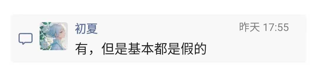 新会有没有苹果手机官方维修网点4.jpg