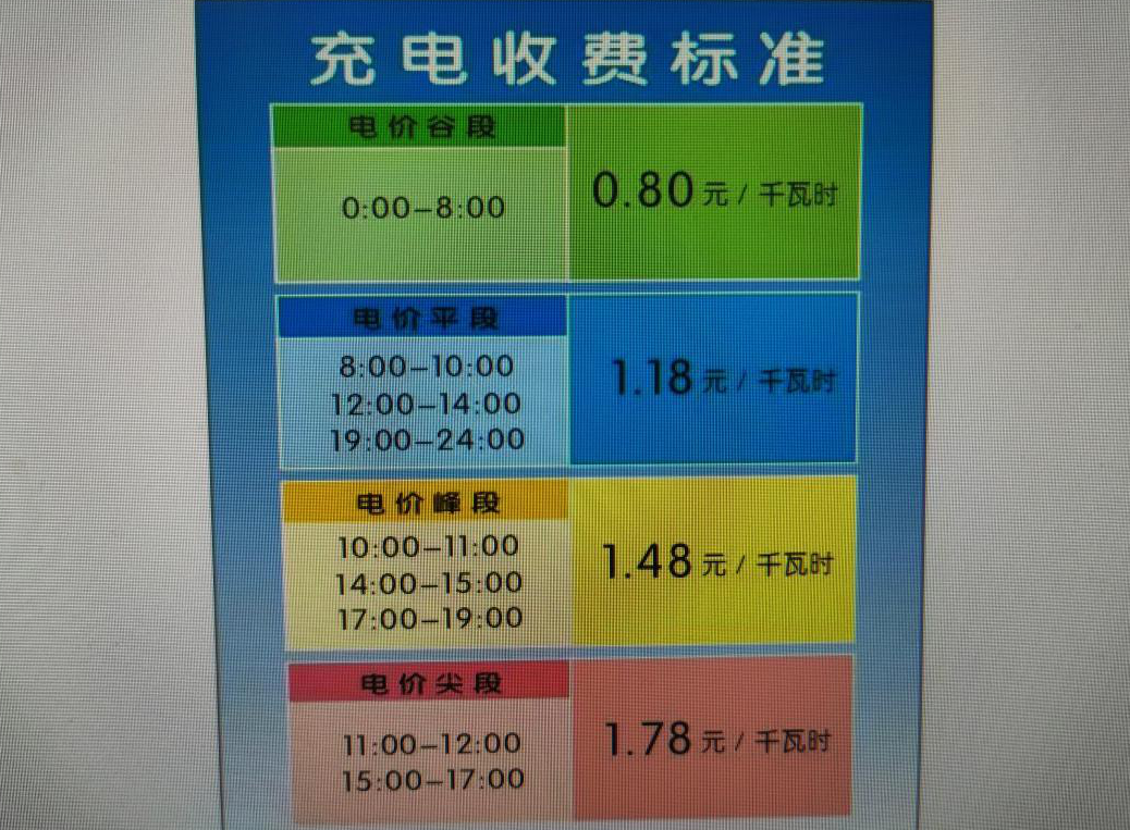 110203elnjl9fpgnfhpz52.png