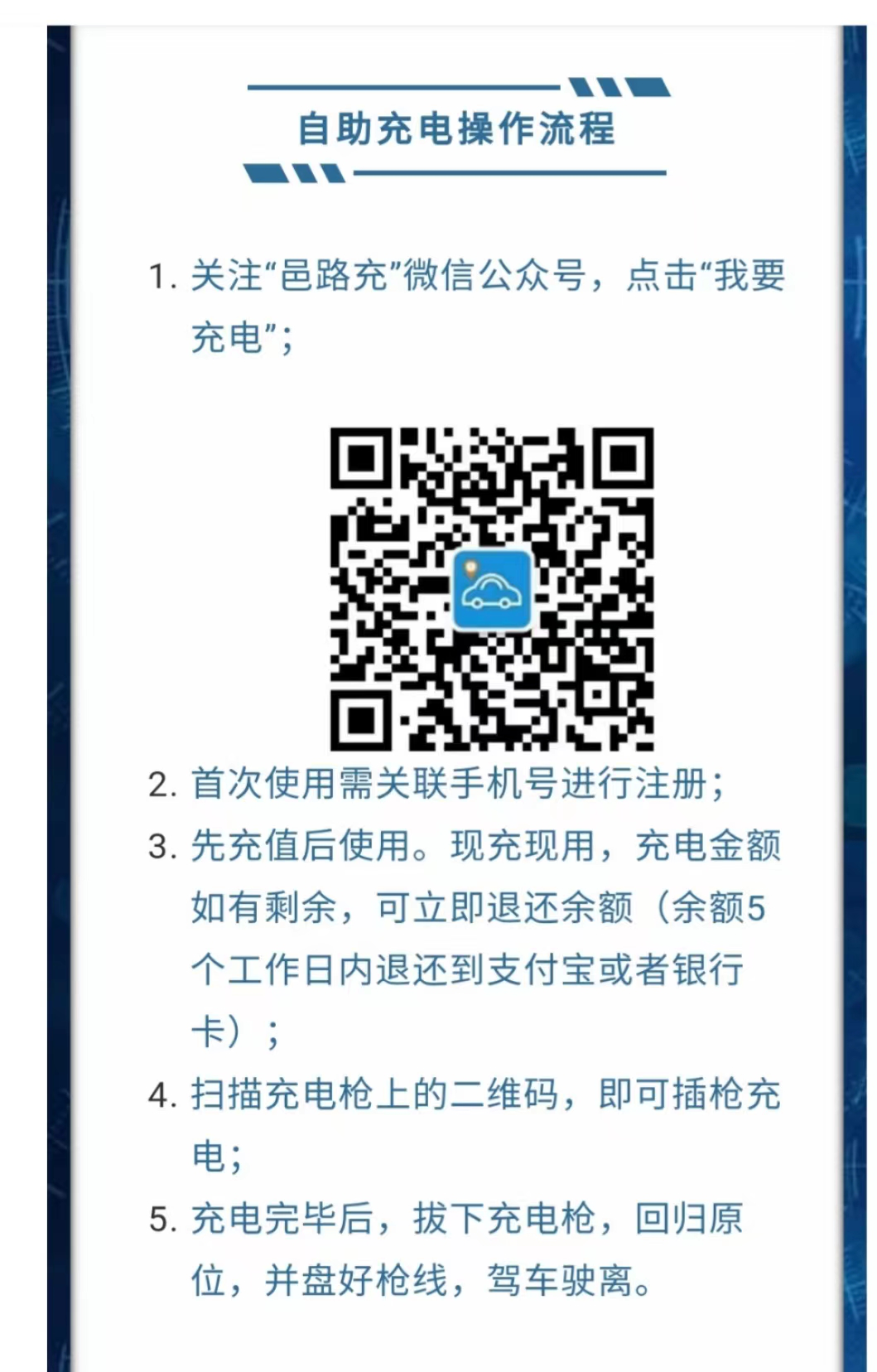 110205fmcbwb4b34jog7l4.png
