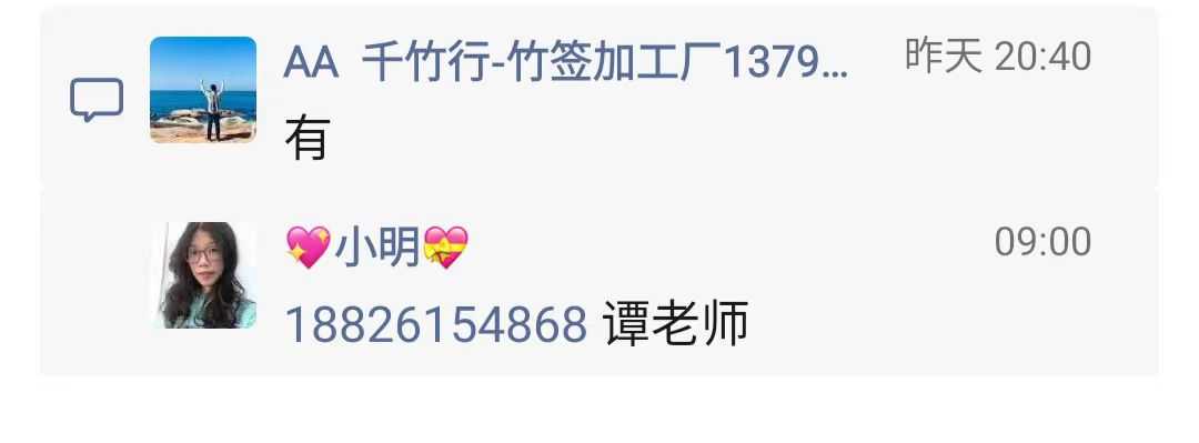 江门哪里有辅导写作文的补习班4.jpg