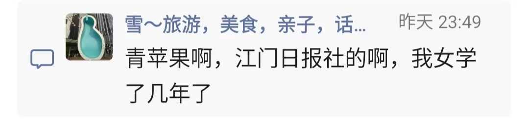 江门哪里有辅导写作文的补习班3.jpg