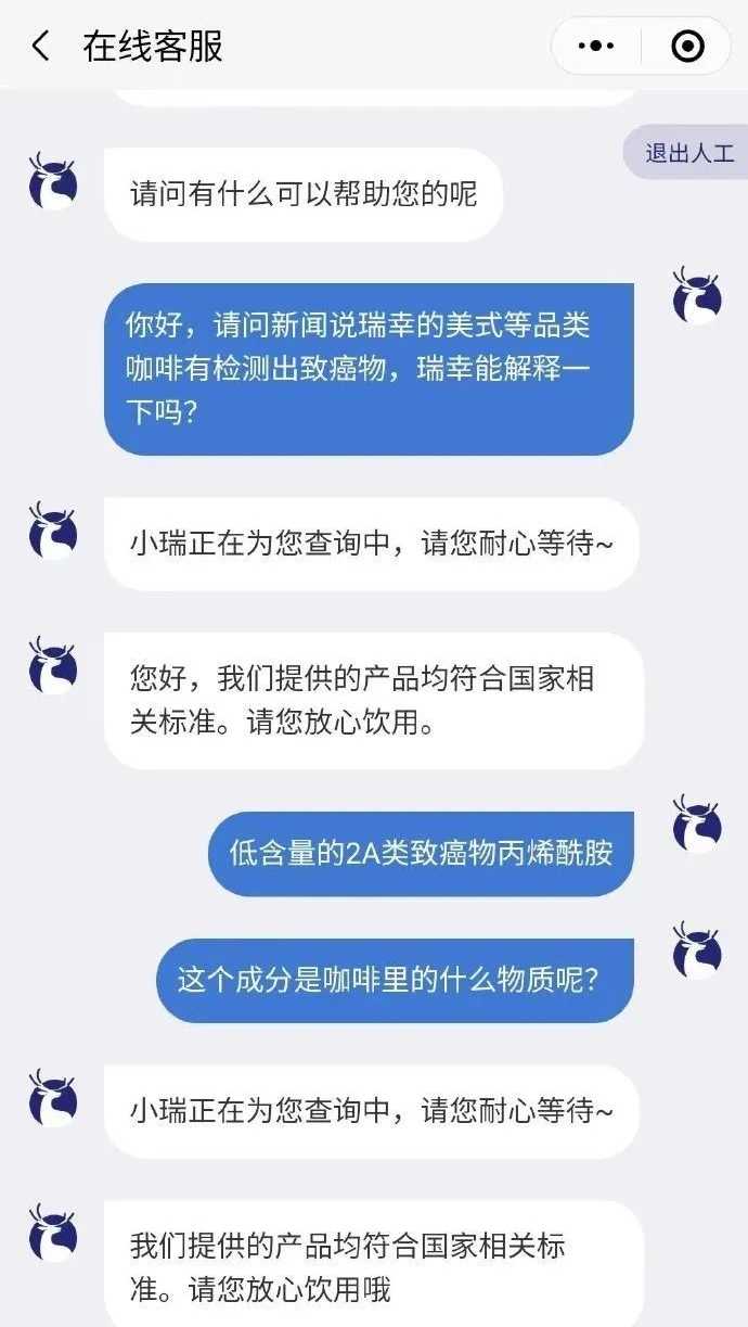 微信图片编辑_20231209101230.jpg