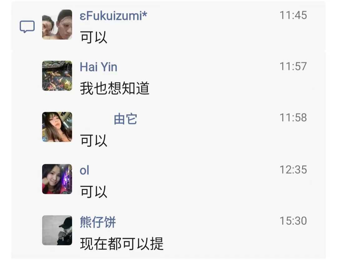 夫妻一方买房提取对方的公积金4.jpg