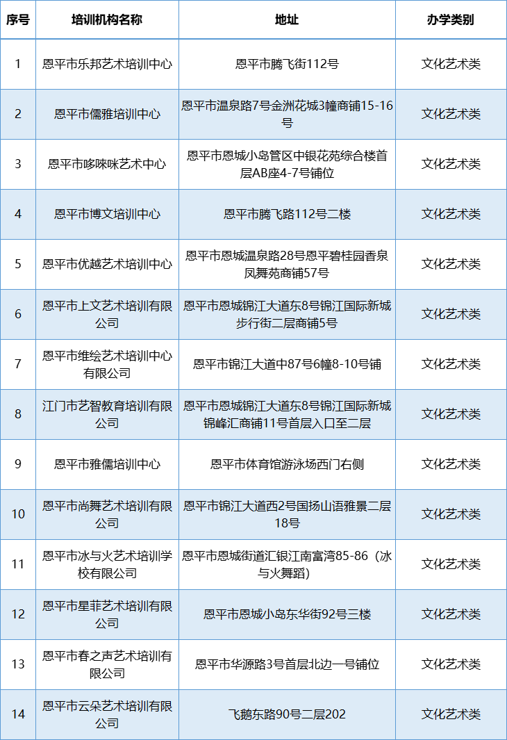 171244fpzumwf6652ppepi.png