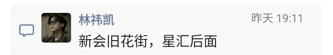 送女生娃娃的专卖店或者市场5.jpg