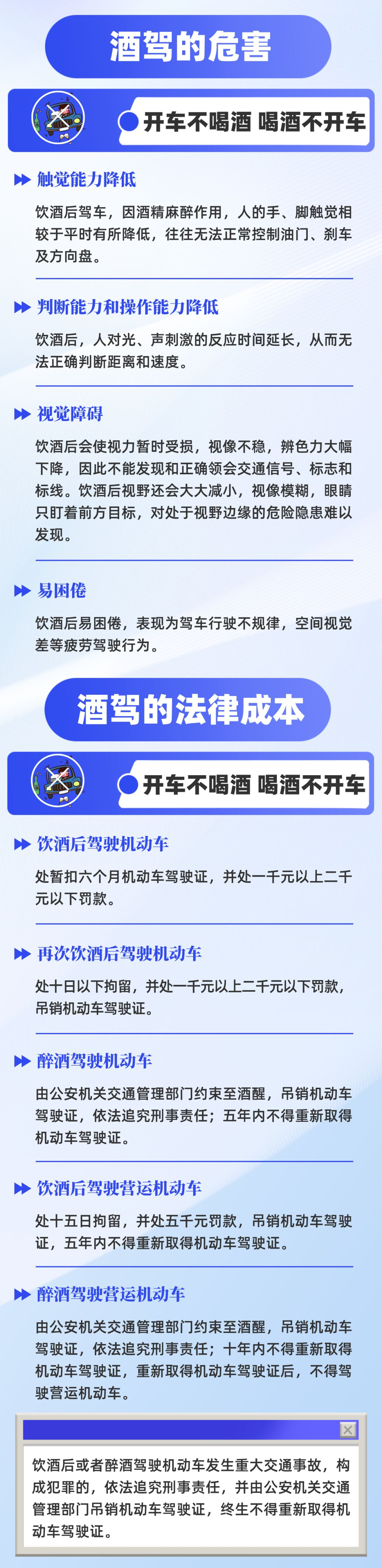 104312a2dyoekjyqdmikri.png
