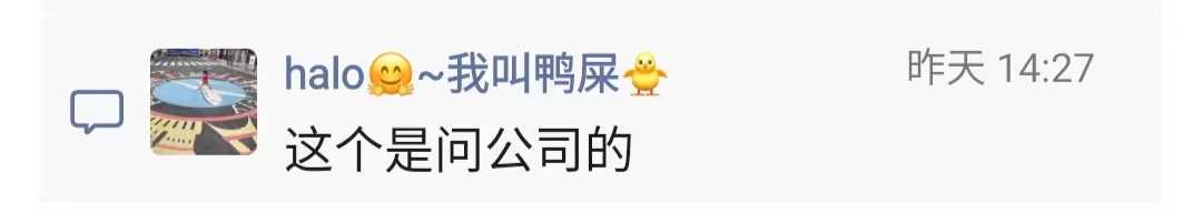 江门社保基数怎样计算5.jpg