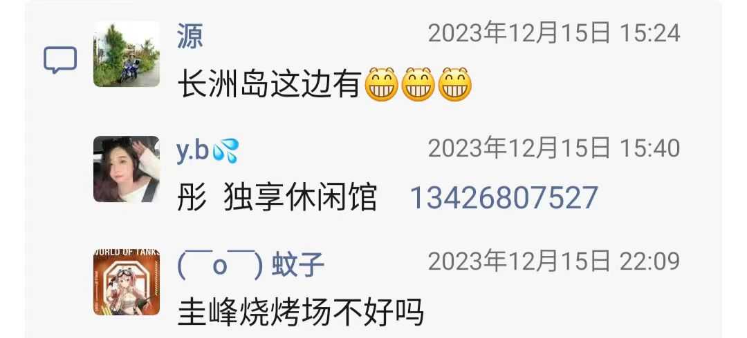 30人搞活动的室内地方8.jpg