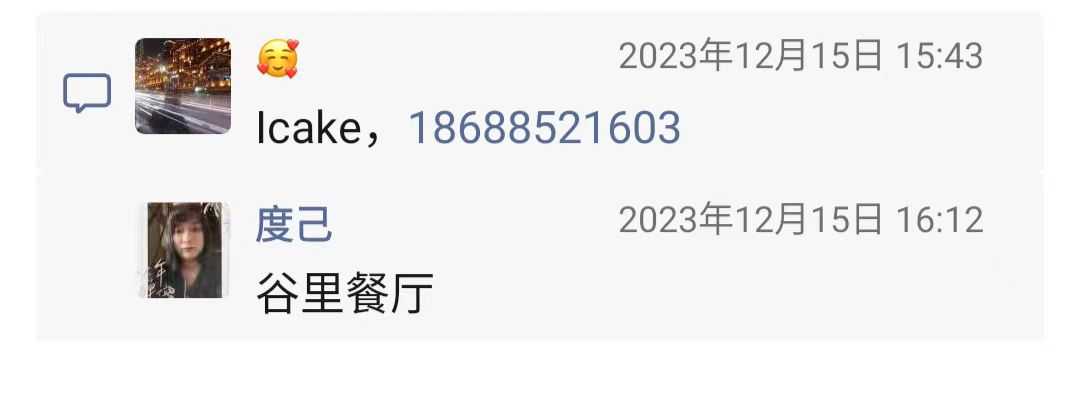 30人搞活动的室内地方3.jpg