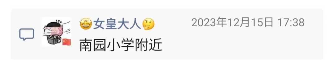 会城晒照片的地方8.jpg