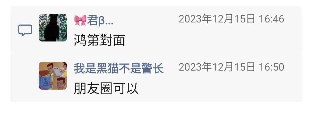 会城晒照片的地方5.jpg