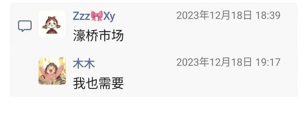 买三轮车摆摊卖肠仔那种车3.jpg