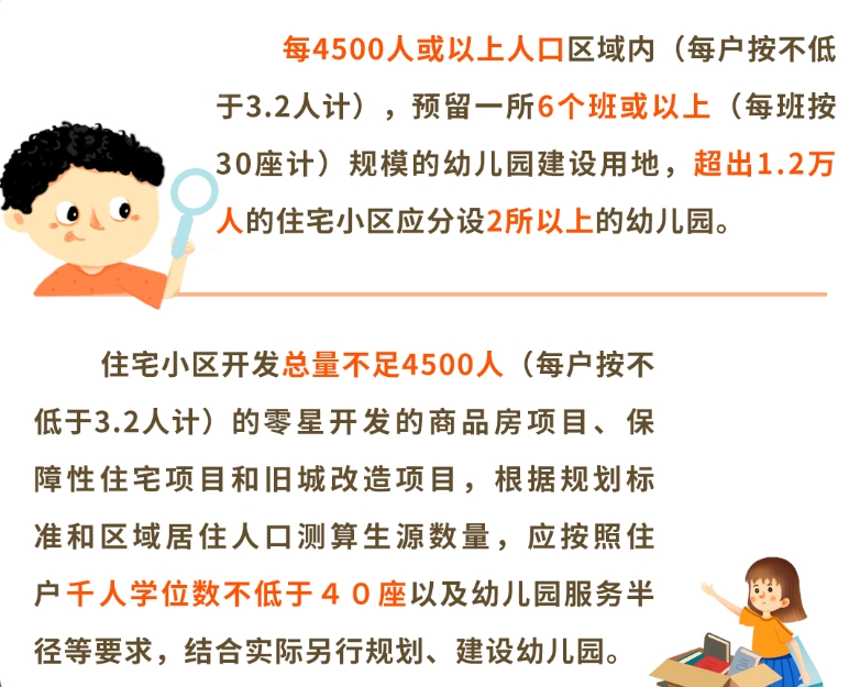 151344n8utz88ff5b2ij0b.png