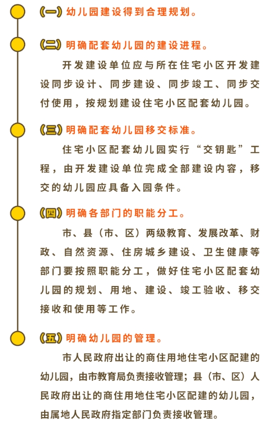 151344tjggbj85rt40ghi6.png