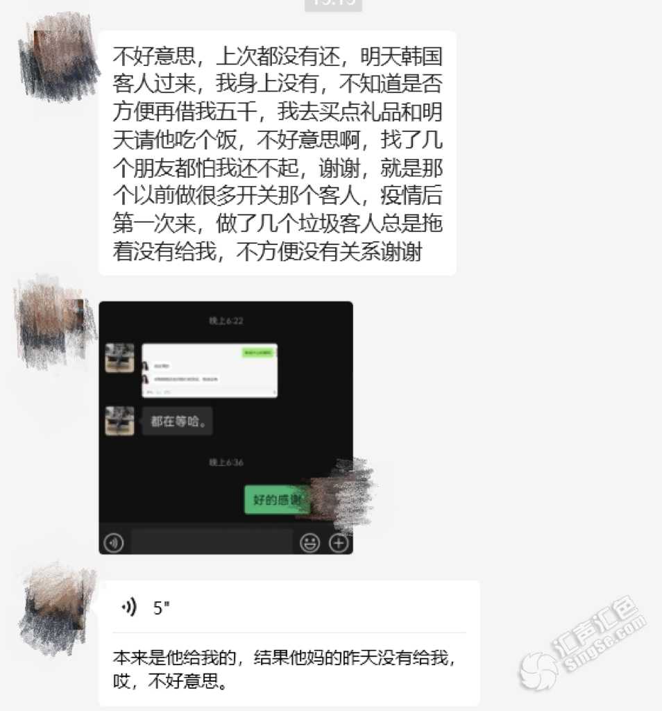 d1 4.png