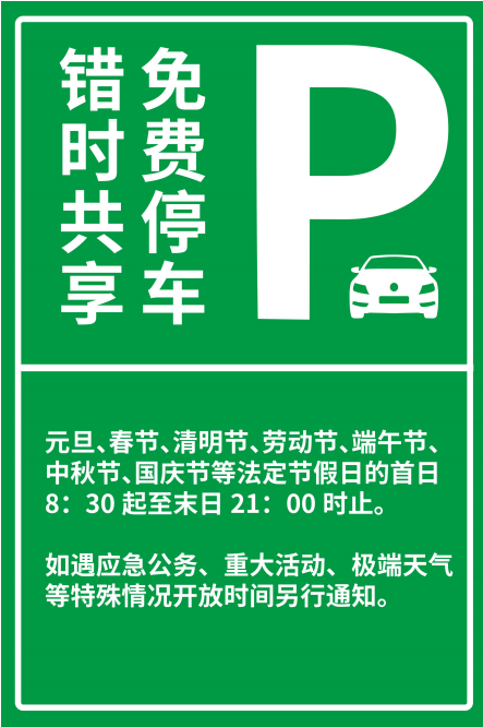 161108leq7tsu97hqhue2p.png
