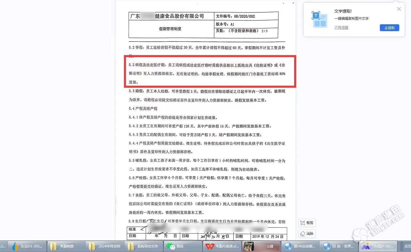 172728ruz0xmr1m0tttyvm.jpg