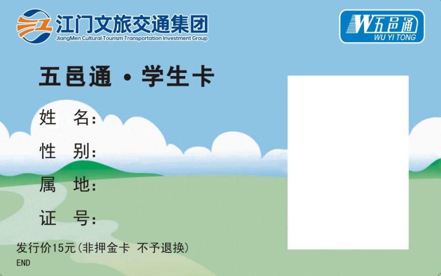 102035z9ebo9we7oe59wlf.png